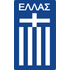 Grecia Sub-19